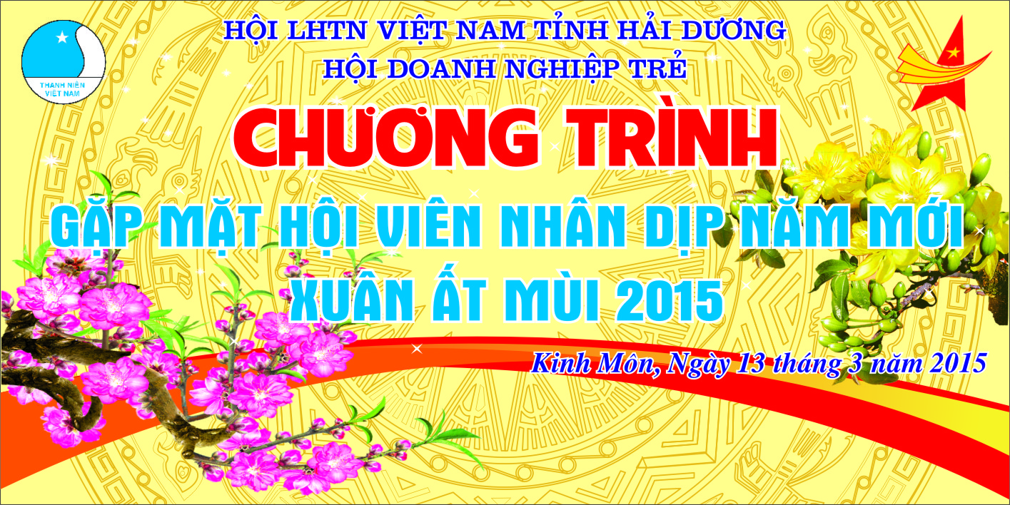 Giấy mời dự chương trình gặp mặt hội viên nhân dịp năm mới xuân Ất Mùi 2015